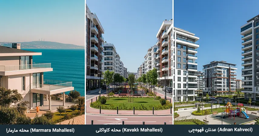 محله مارمارا، محله کاواکلی، محله عدنان قهوه‌چی